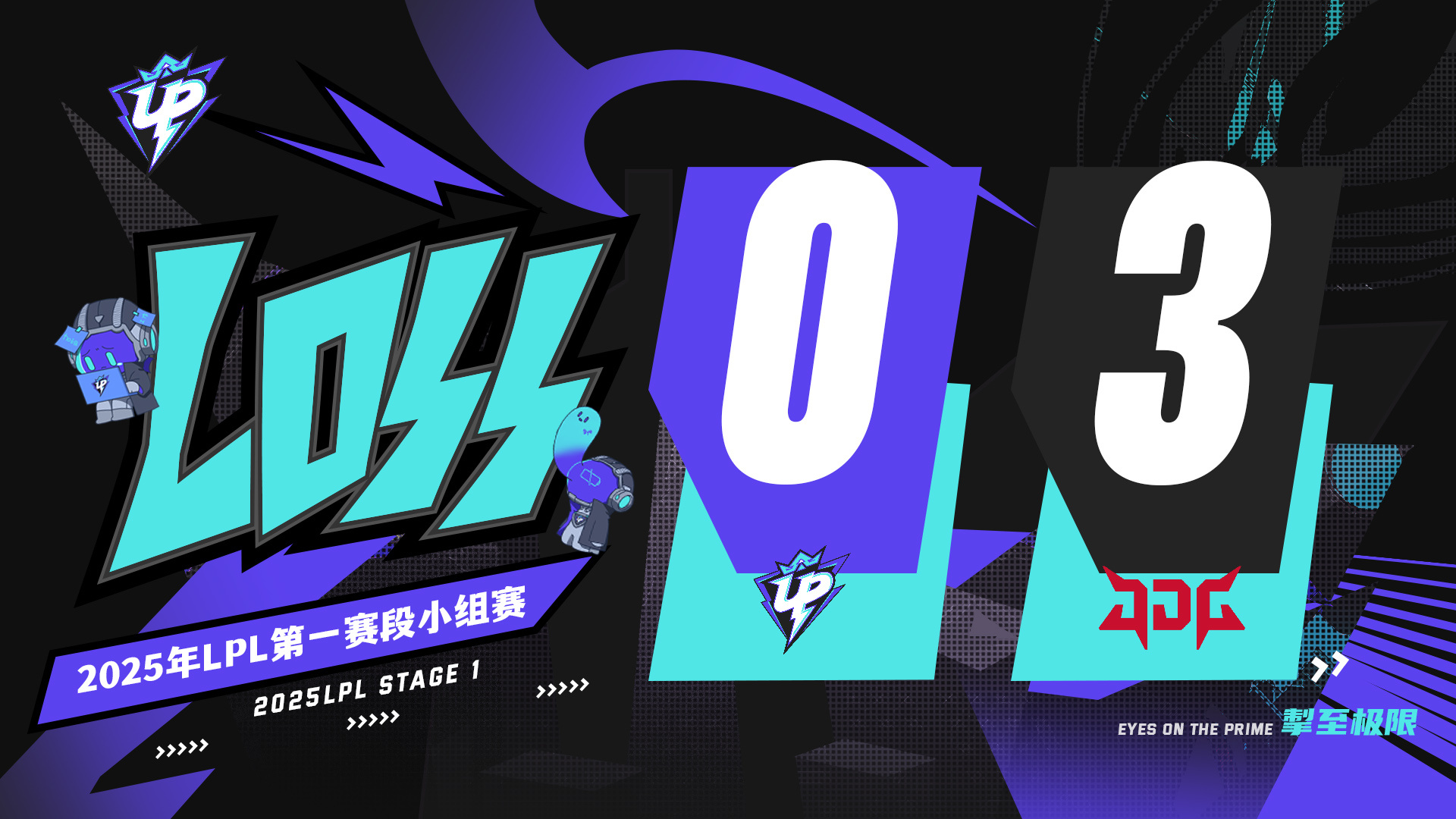 包含大比分获胜首场状态出色，TL观众沸腾！，Doinb重返赛场再创辉煌时刻的词条-开云首页APP